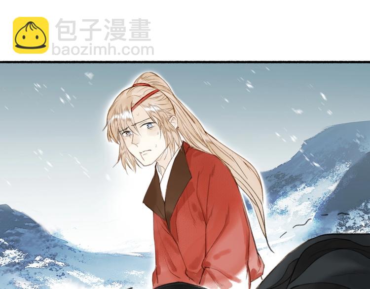第59话  真实的目的？！(1/2)-第63话