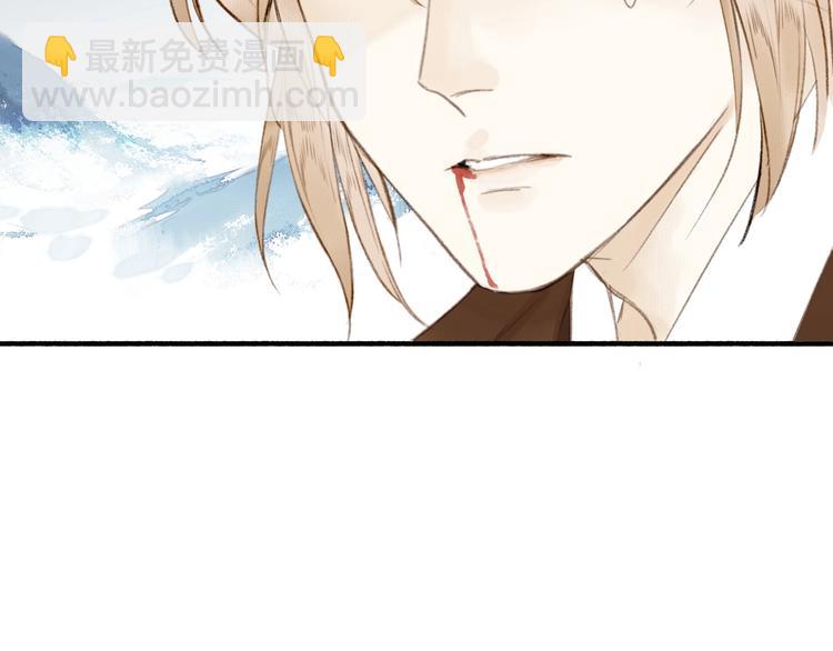第59话  真实的目的？！(1/2)-第63话