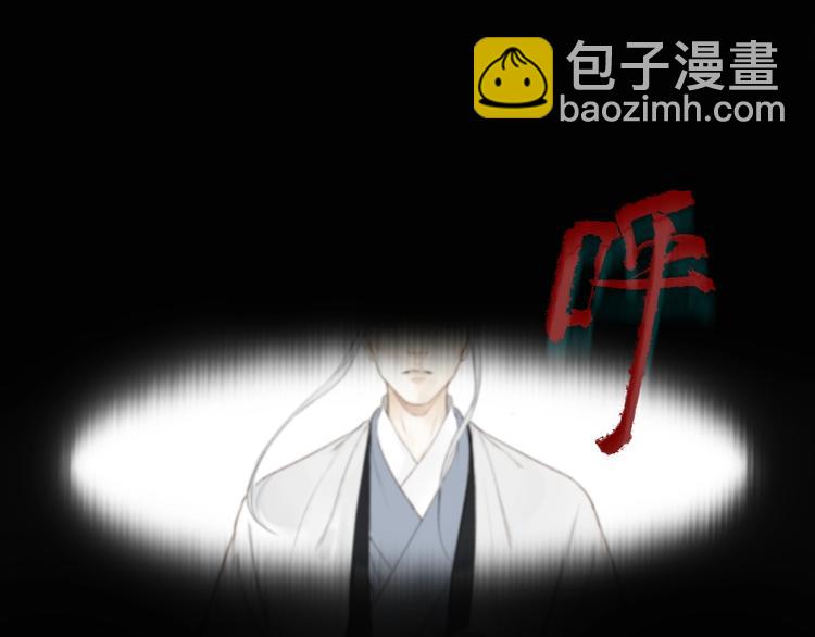 第59话  真实的目的？！(1/2)-第63话