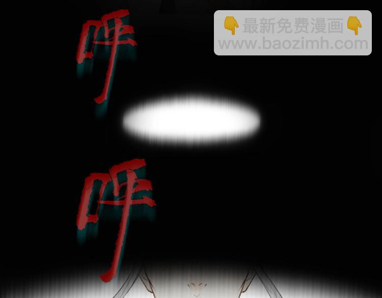 第59话  真实的目的？！(1/2)-第63话
