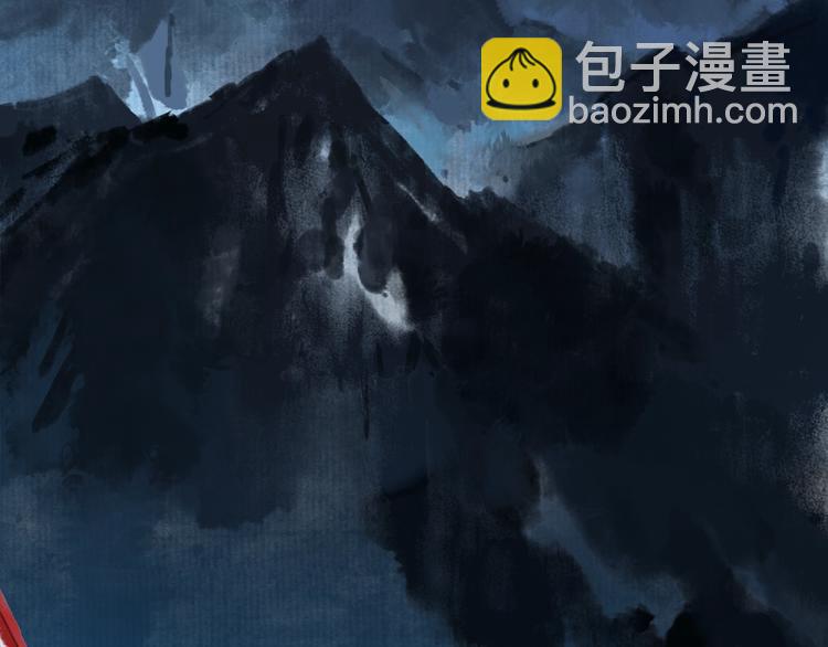 番外  又得浮生一日凉(1/2)-第67话