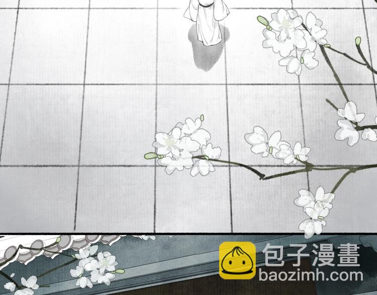 第64话  情敌？(1/2)-第69话
