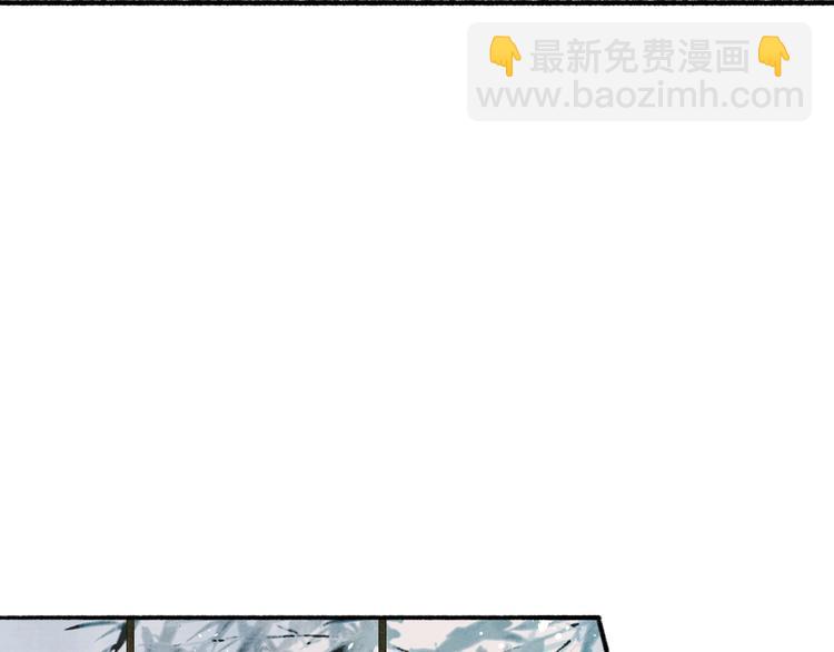 第64话  情敌？(1/2)-第69话