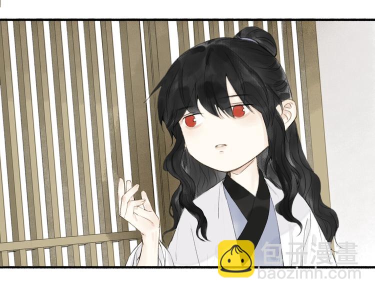 第68话  暗中相助(1/2)-第73话