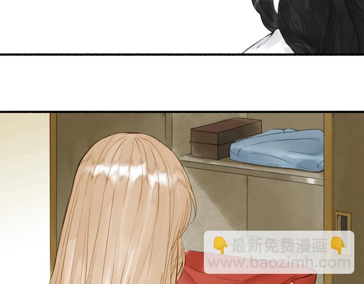 第68话  暗中相助(1/2)-第73话