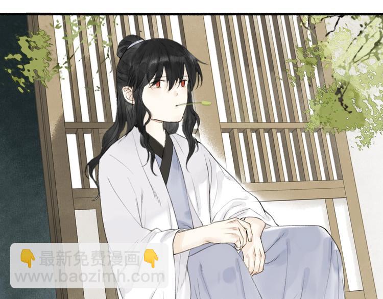 第68话  暗中相助(1/2)-第73话