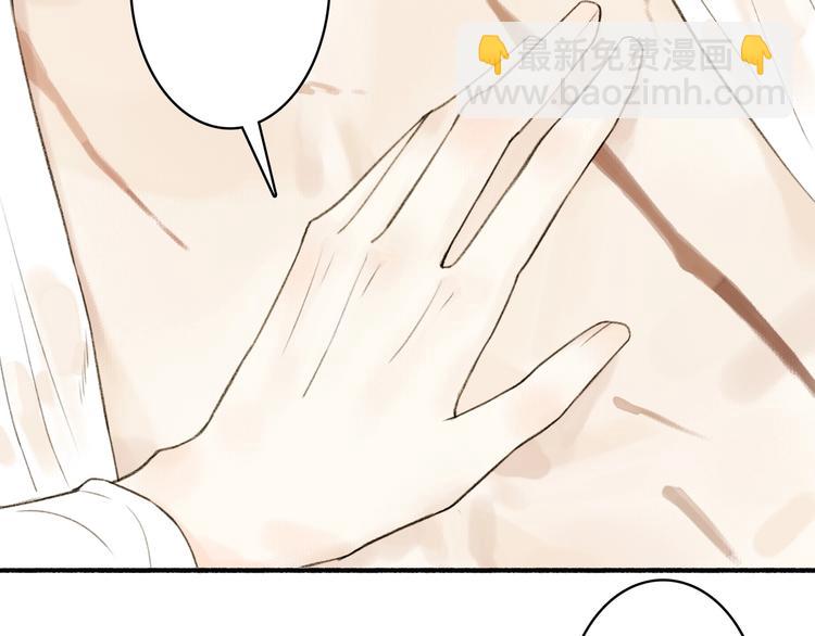 第70话  答复(1/2)-第75话