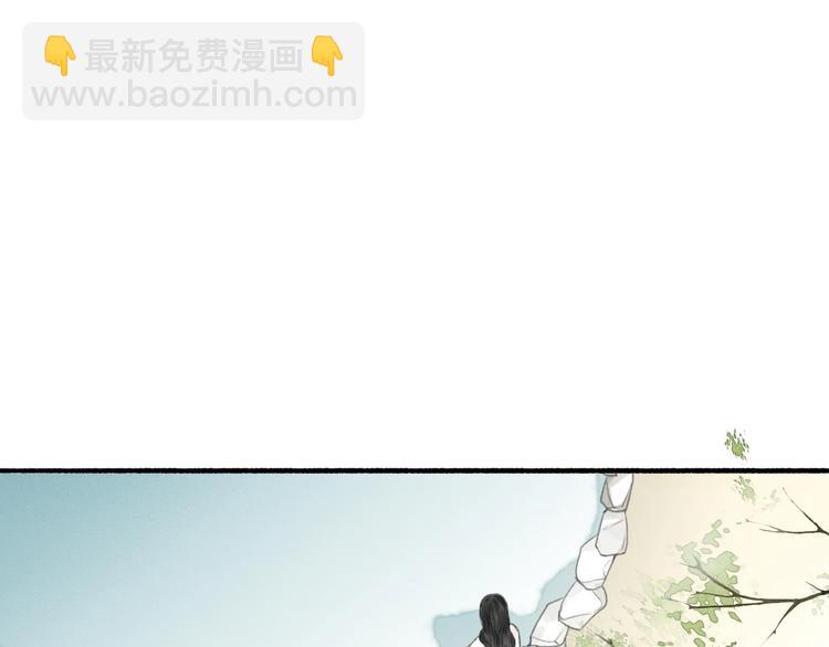 第70话  答复(1/2)-第75话