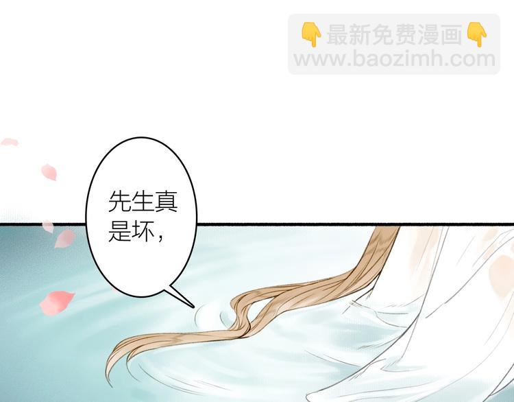 第70话  答复(1/2)-第75话