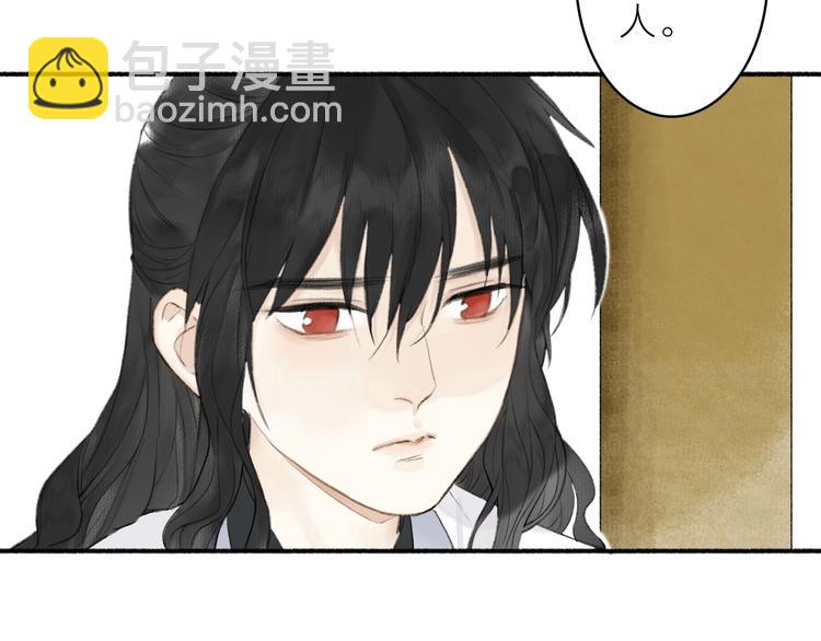 第72话  战魔唐宵(1/2)-第77话