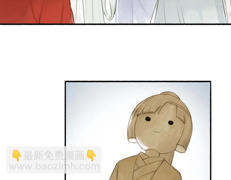 第74话  危险骤临(1/2)-第79话