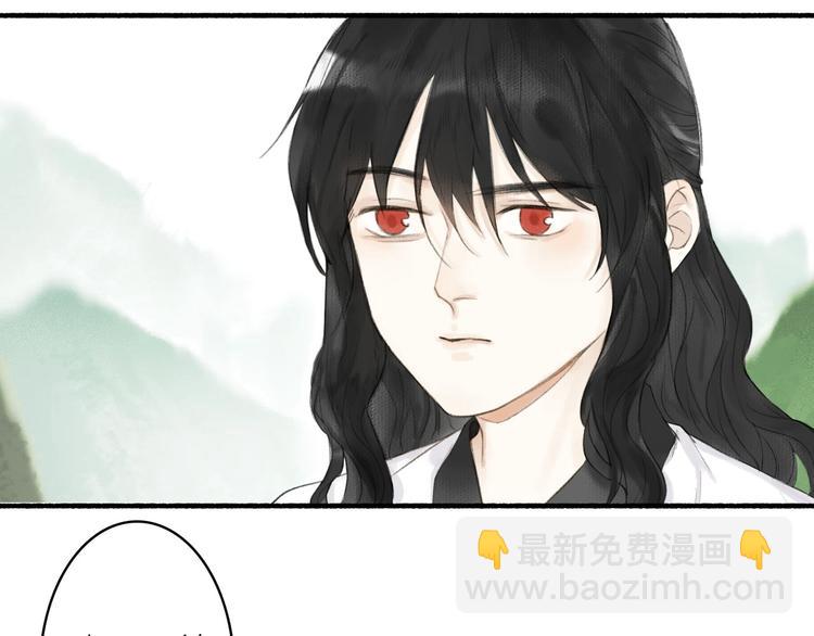 第74话  危险骤临(1/2)-第79话
