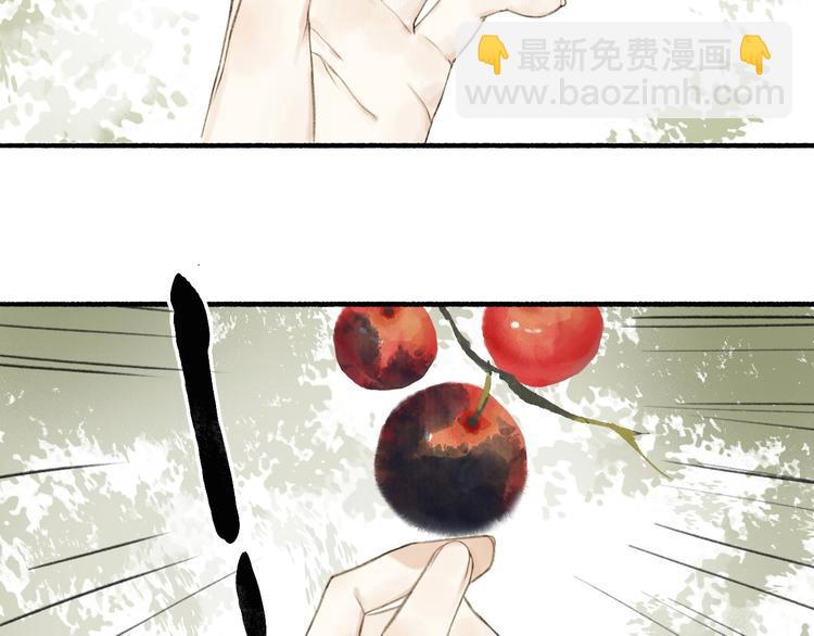 第74话  危险骤临(1/2)-第79话