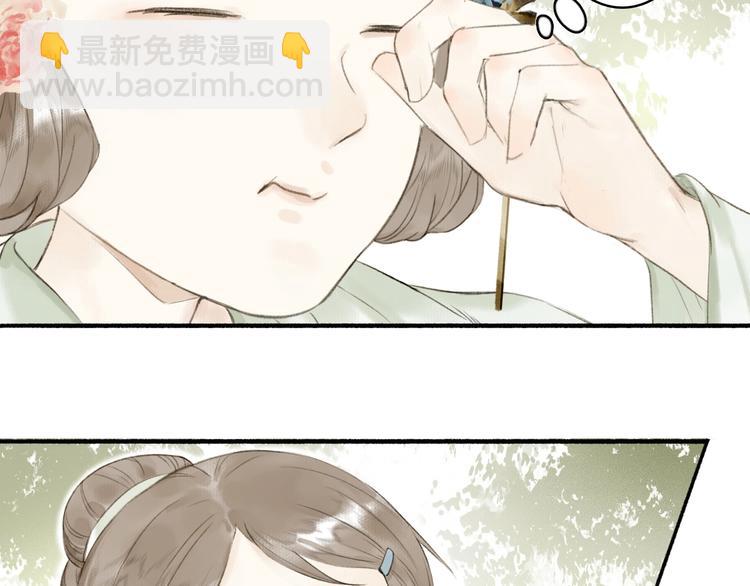 第74话  危险骤临(1/2)-第79话