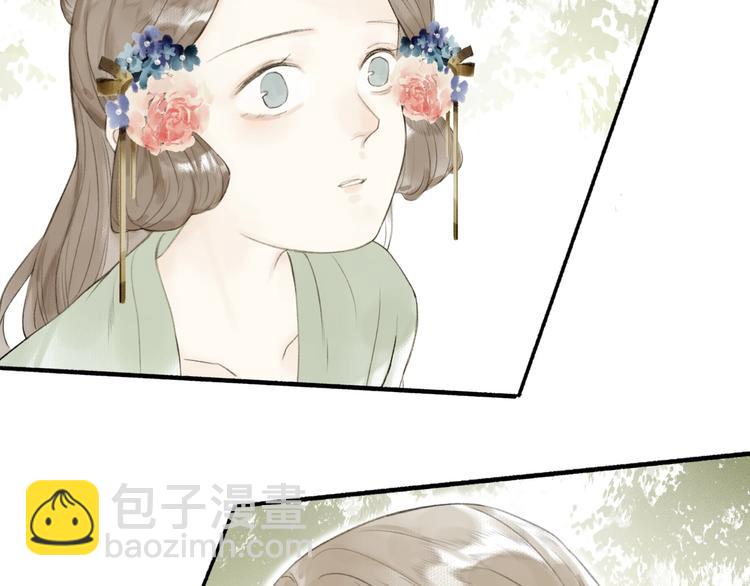 第74话  危险骤临(1/2)-第79话
