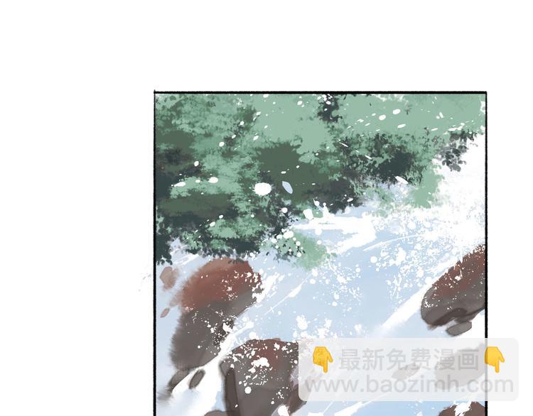 第8话 瞒不住了(1/2)-第9话