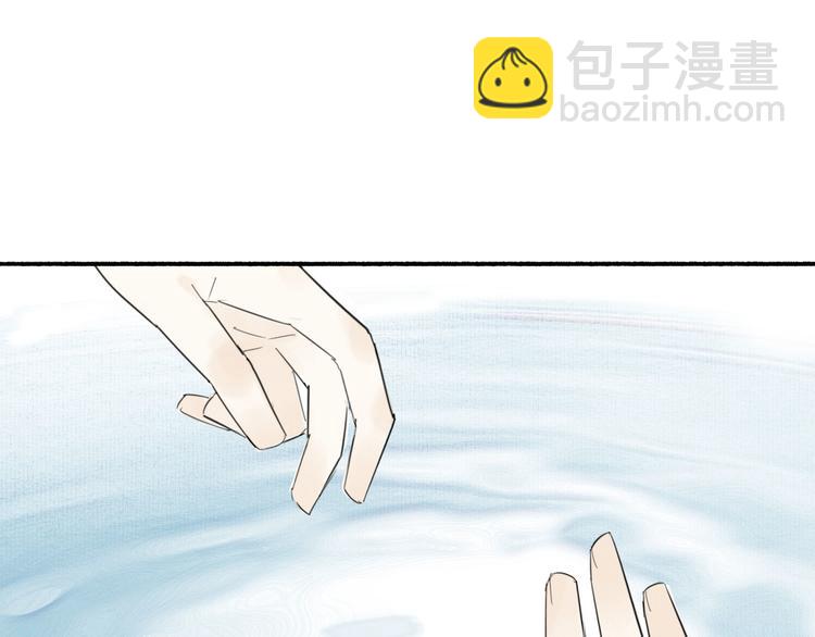 第8话 瞒不住了(1/2)-第9话