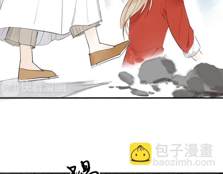 第8话 瞒不住了(1/2)-第9话