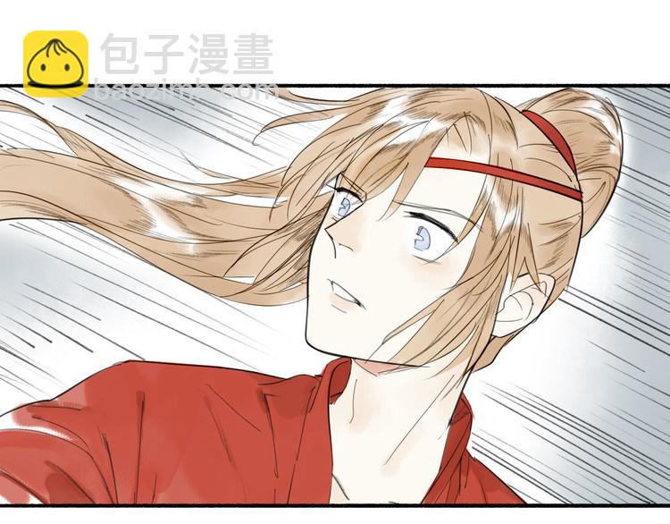 第8话 瞒不住了(1/2)-第9话