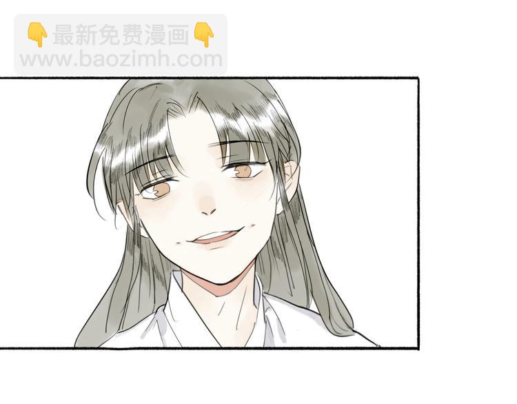 第8话 瞒不住了(1/2)-第9话