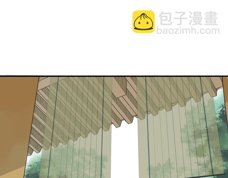 第8话 瞒不住了(1/2)-第9话
