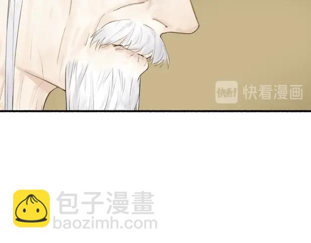 第78话  尊者的决定(1/2)-第83话