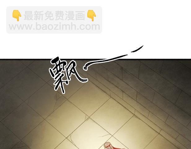 第78话  尊者的决定(1/2)-第83话