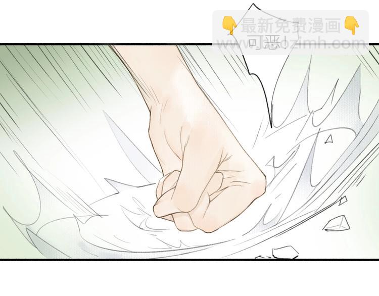 第80话  最后一面(1/2)-第85话