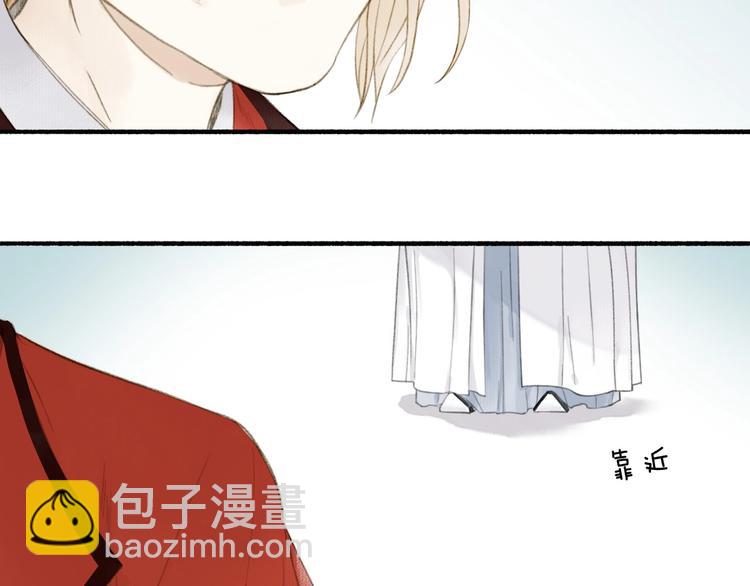 第80话  最后一面(1/2)-第85话