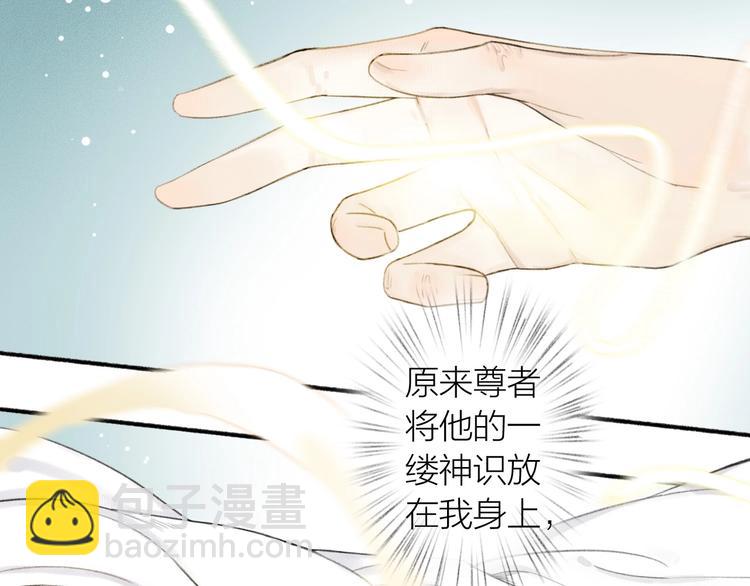第80话  最后一面(1/2)-第85话