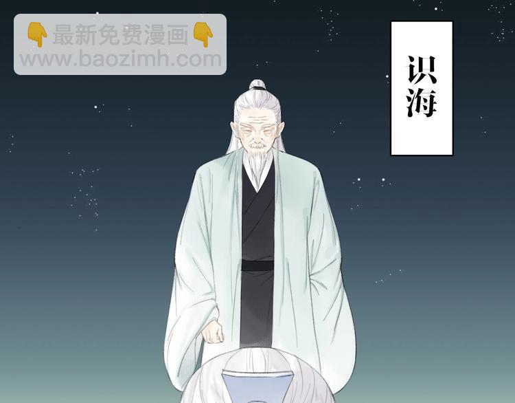 第80话  最后一面(1/2)-第85话