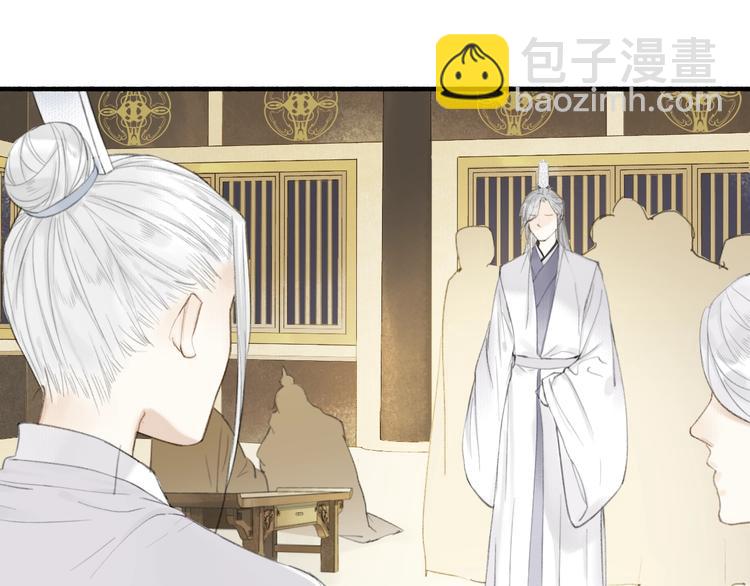 第84话  蹊跷(1/2)-第89话