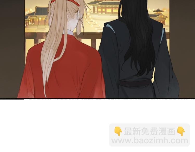第84话  蹊跷(1/2)-第89话
