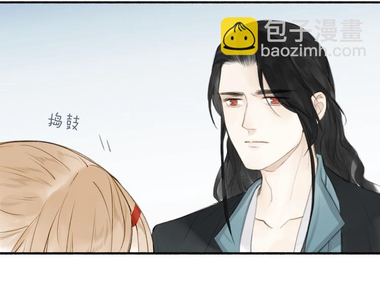 第88话  苦命鸳鸯(1/2)-第93话