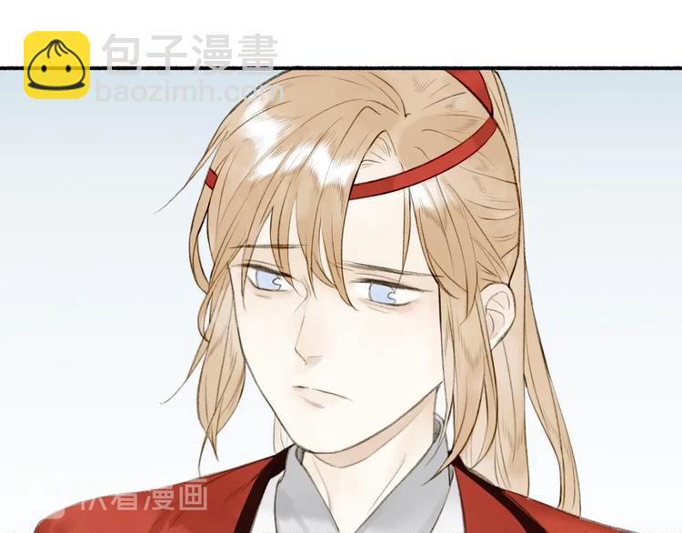 第88话  苦命鸳鸯(1/2)-第93话