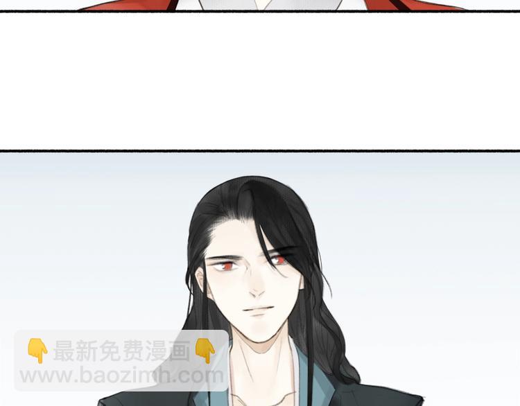 第88话  苦命鸳鸯(1/2)-第93话