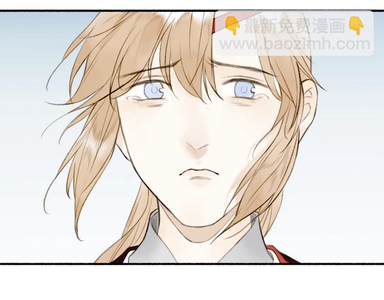 第88话  苦命鸳鸯(1/2)-第93话