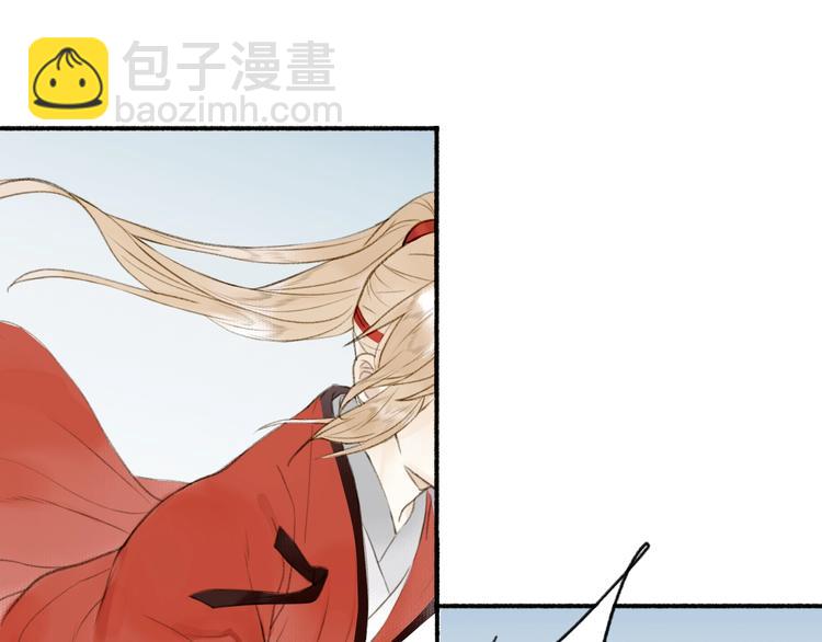 第88话  苦命鸳鸯(1/2)-第93话