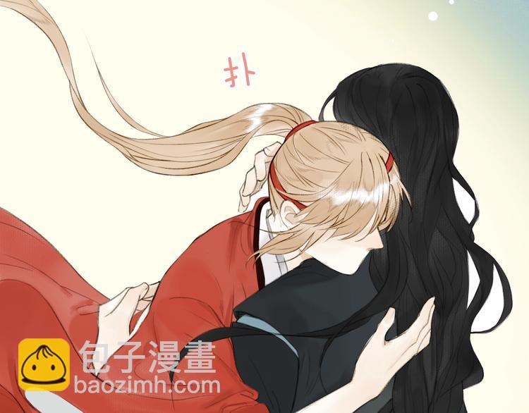 第88话  苦命鸳鸯(1/2)-第93话