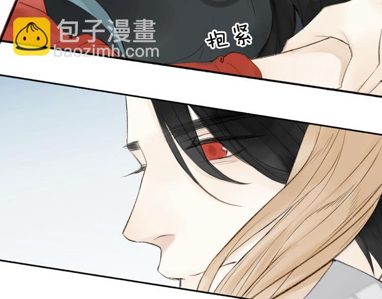 第88话  苦命鸳鸯(1/2)-第93话