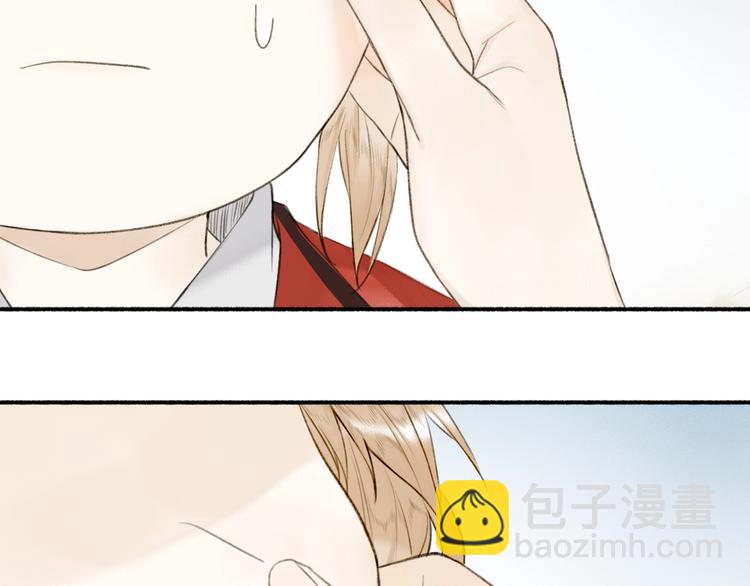 第88话  苦命鸳鸯(1/2)-第93话