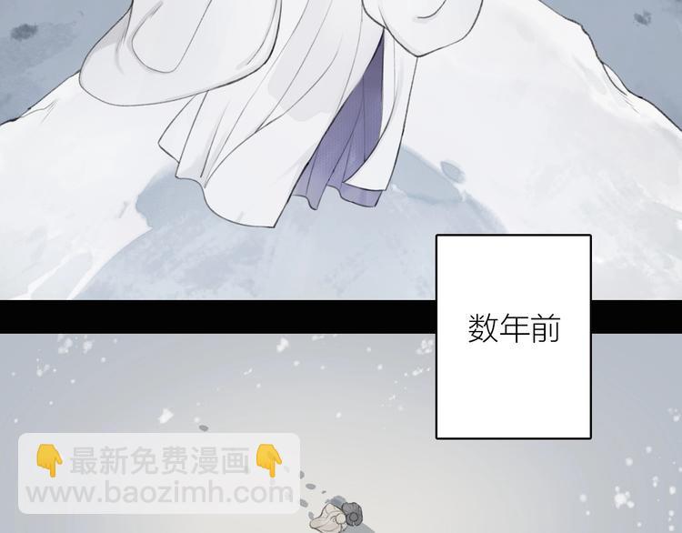 第90话  最怕无法与你再见(1/2)-第95话