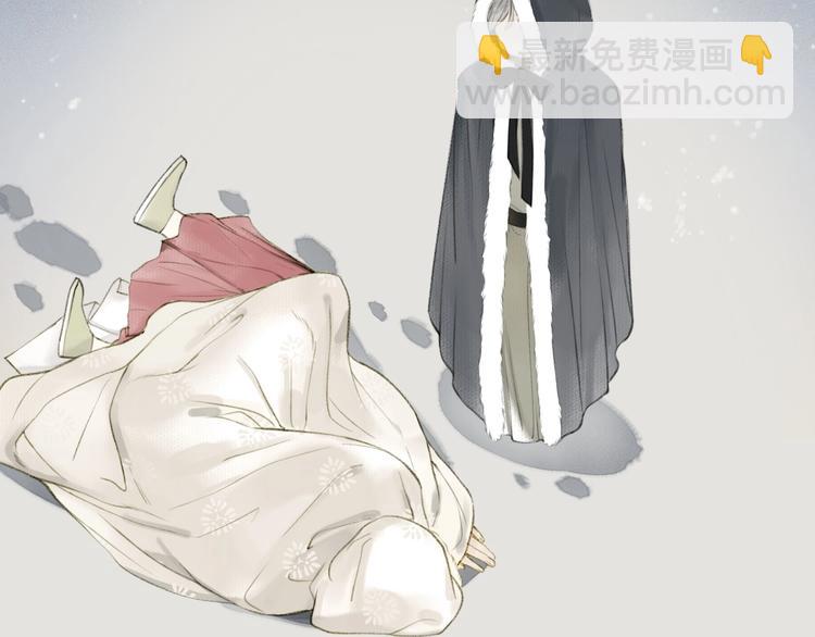 第90话  最怕无法与你再见(1/2)-第95话