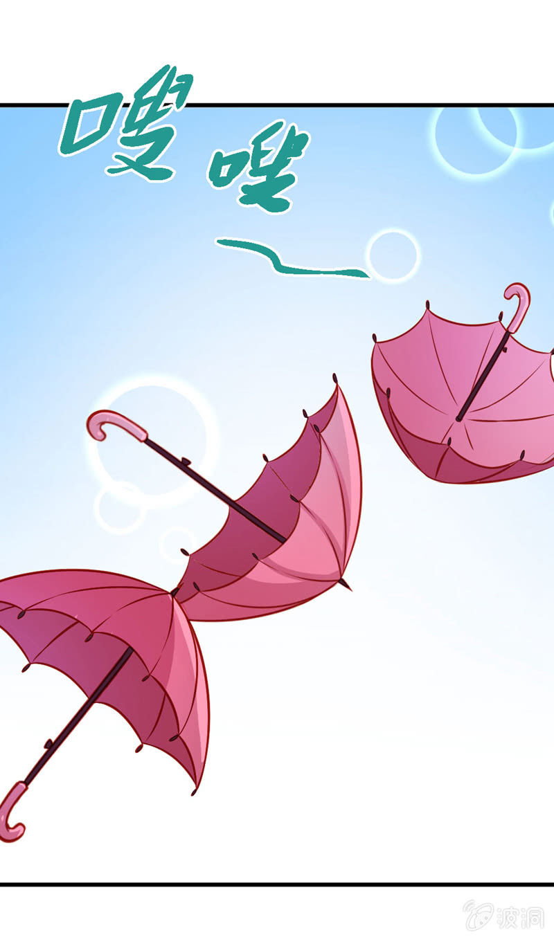 灾难的一天-第11话