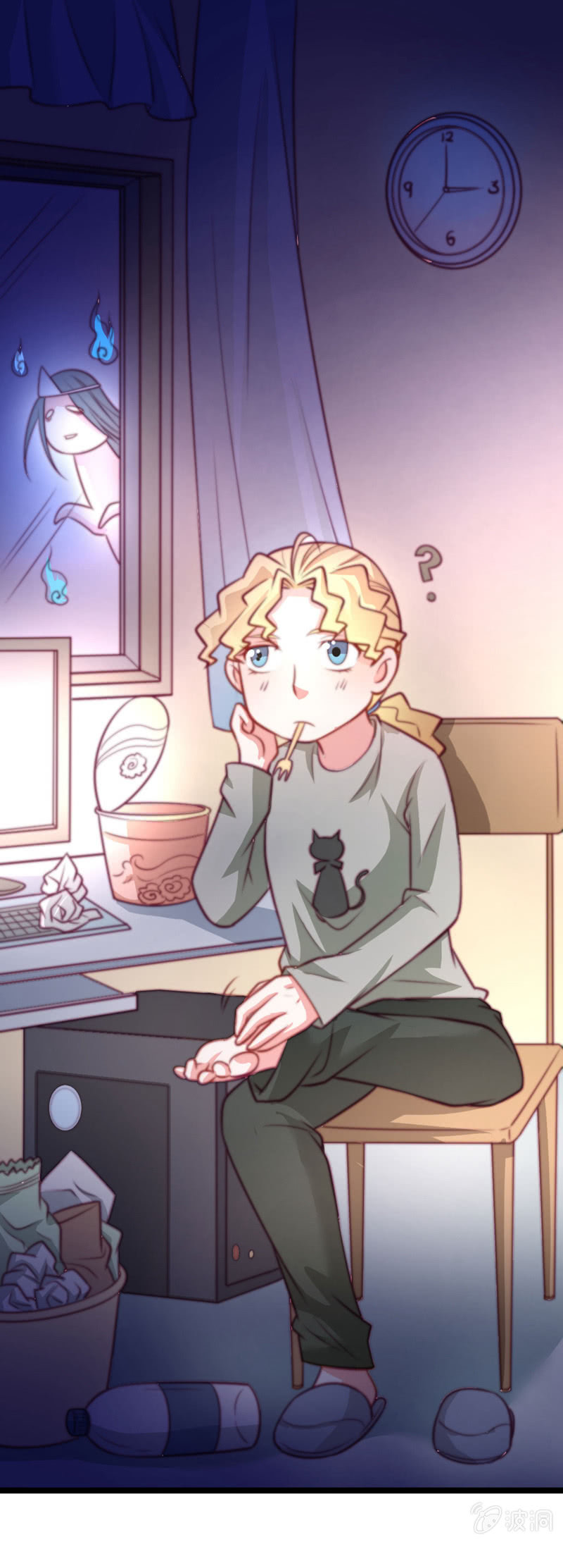 变身？-第43话