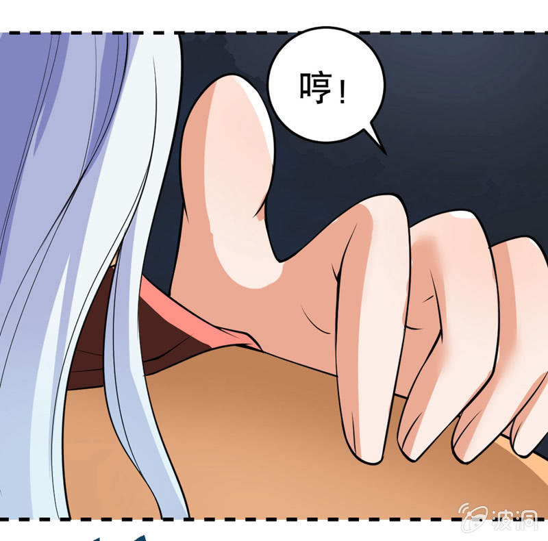 我要去天堂！-第45话
