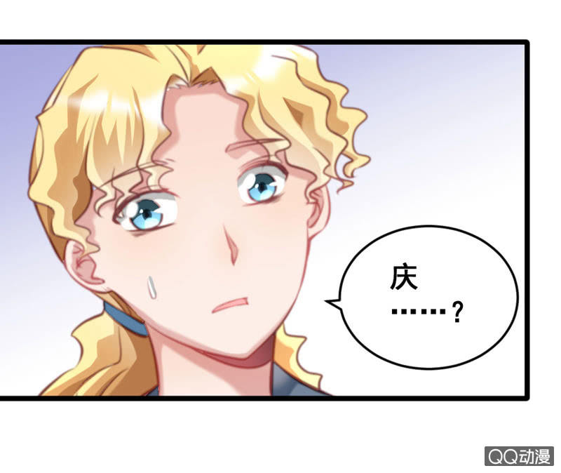 梦境？现实（2）-第83话