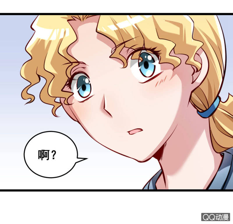 梦境？现实（2）-第83话