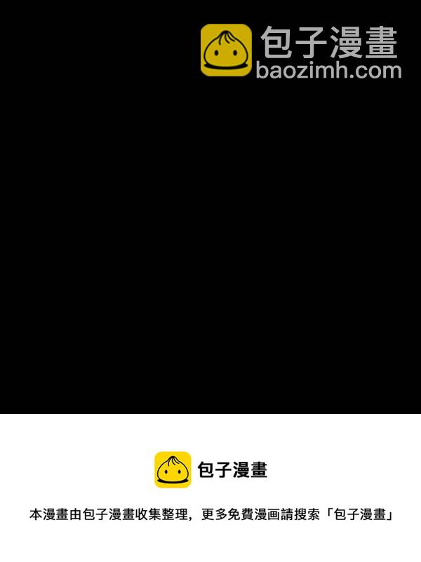 🍛奇奇怪怪 预告 第10页