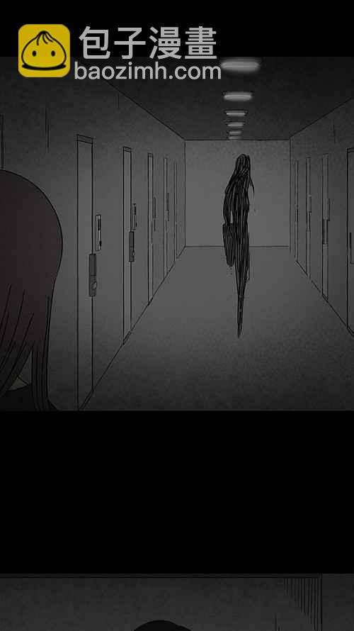 🍛奇奇怪怪 [第104话] 失眠 第18页